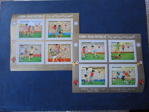 Yemen 1982 Football World championship Spain blocks MNH - Picture 1 of 1