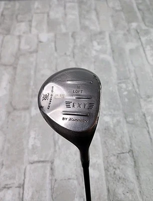 Kunnan 5 Wood EXT Mid-Oversize 18° Graphite Regular Flex 42.5" Right Handed - Image 1 of 4