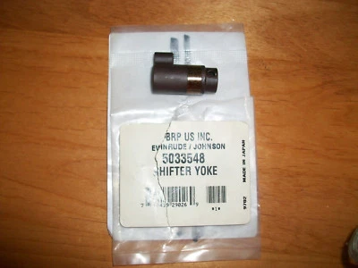 JOHNSON / EVINRUDE / BRP / OMC SHIFTER YOKE 5033548 - Image 1 of 3