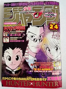 Weekly Shonen Jump 1998 24 Manga Japan JP Hunter Hunter Yu Gi Oh One piece JoJo - Picture 1 of 13