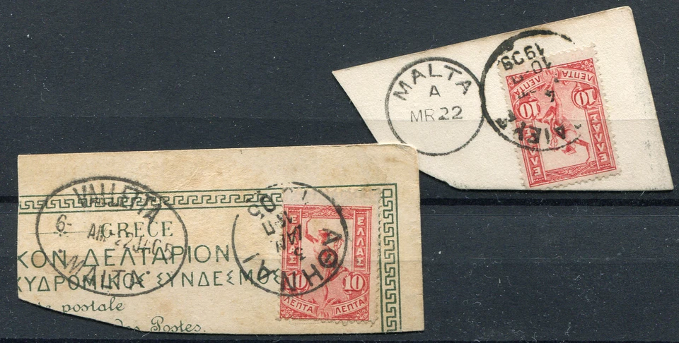 MALTA (25331): 1905/09 from Greece postmark/cancel - Image 1 of 1
