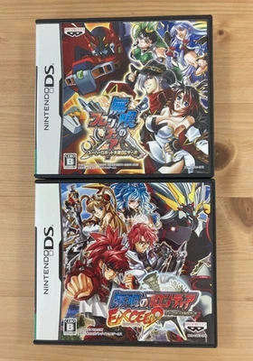 Super Robot Taisen OG Saga Mugen no Frontier & Exceed set Nintendo DS Japan Ver. - Image 1 of 3