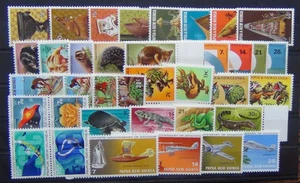 Papua New Guinea 1970 1972 Artifacts Fauna Game Dancers Reptiles Aviation MNH - Picture 1 of 1