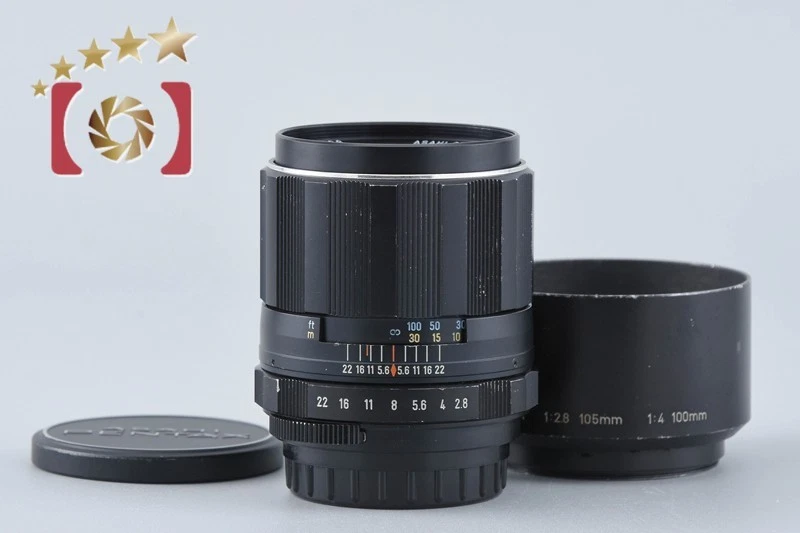 【美品】Pentax SMC TAKUMAR 105mm F2.8 MF M42 Pentax 105mm f2.8 Super-Takumar - Lens – Kamerastore