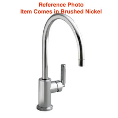 Grifo de cocina mínimo de níquel cepillado Kallista Vir Stil - P23073-00-AG Foto 1 de 3