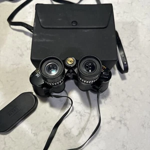SEARS Binoculars 7-15x35mm MODEL 583 Wide Angle Discoverer Zoom w/CASE Vintage - Picture 1 of 12