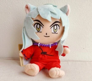 Auténtico muñeco de peluche InuYasha: Inuyasha de 9 pulgadas de alto - Imagen 1 de 7