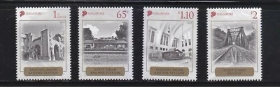 SINGAPORE 2013 HISTORICAL RAILWAY STATIONS COMP. SET OF 4 STAMPS IN MINT UNUSED - Image 1 of 3