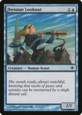 FOIL Jhessian Lookout | MtG Magic Shards of Alara | English | Near Mint
