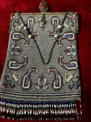 ВЕЛИКОЛЕПНЫЙ ВИКТОРИАНСКОЙ СТАЛИ БИСЕРОМ СУМОЧКИ/СУМКИ СЕРДОЛИК ДРАГОЦЕННОСТИ РАМКА ОГРОМНЫЙ! - Изображение 1 из 4