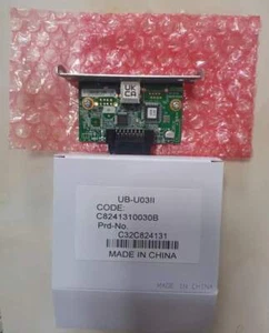 USB Interface UB-U03II For Epson Printer TM-U210/220/288/T82II/T88III/590/T90/L9 - Picture 1 of 6