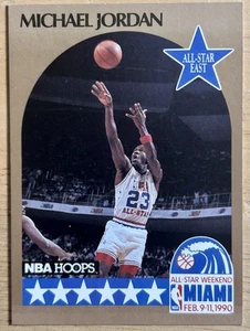 Aros de la NBA 1990-91 - Juego de Estrellas Michael Jordan #5 - Imagen 1 de 2