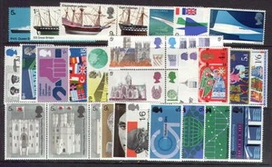 1968 BIS 1970 KOMPLETTE GEDENKFEIERN ( 18 BRIEFMARKENSÄTZE ) U / POSTFRISCH - Bild 1 von 3