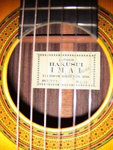 1979 Japanese Handmade Hakusui Imai Classical Guitar w/ BrandNew HardCase Mint!!