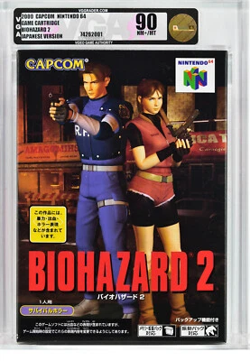 Resident Evil 2 BIOHAZARD 2 | Nintendo 64 N64 | JAPAN Version NEW VGA 90 - Image 1 of 2