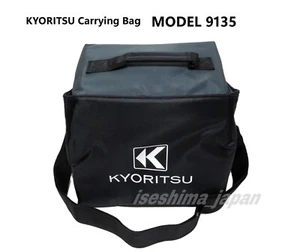 KYORITSU MODEL 9135 Carrying Bag / KEW 6315 Power Quality Analyzer Clamp Sensor - Picture 1 of 5