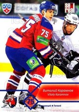 2012-13 Russian KHL #L13 Vitaly Karamnov