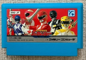 Kyoryu Sentai Zyuranger Power Rangers Nintendo Famicom NES FC Versión Japonesa - Imagen 1 de 5