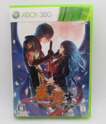 XBOX 360 Software Akai Katana Shin Japan Import XBOX360 Shooter Spiel Cave - Bild 1 von 4