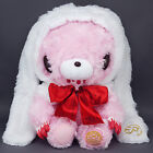 Gloomy Bear Plush Doll 8Th Anniversary Model All Purpose Bunny Costume 28Cm11"