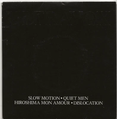 ULTRAVOX SLOW MOTION 2 x 7" UK VINYL SINGLES IN DOUBLE PACK, LIMITED EDITION - Image 1 of 4