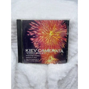 Kiev Camerata Volume 1 Virko Baley Conductor CD - Picture 1 of 7