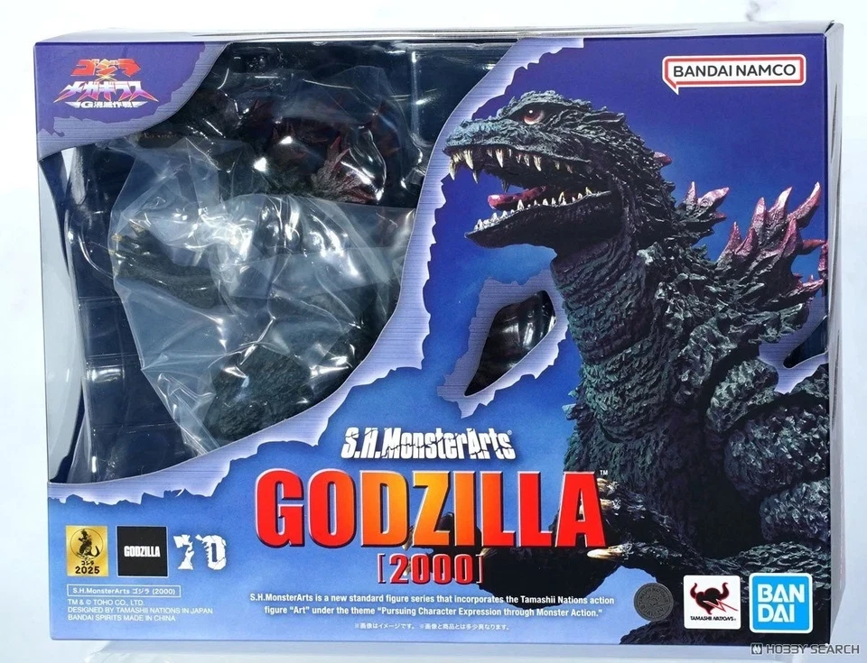 Godzilla [2000] "Godzilla vs. Megaguirus(2000)", S.H.MonsterArts - Image 1 of 1