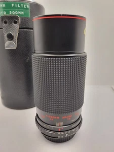 ProMaster SP MC Auto Zoom 1:4.5 f=80-200mm NO. 100839 Vintage 52mm Camera Lens  - Picture 1 of 6