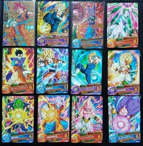 Carte Dragon Ball Z DBZ Dragon Ball Heroes Gumica GDPBC2 #Full Set MADE IN JAPAN - Imagen 1 de 1