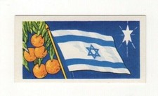 Products and Flags of the World 1961. Oranges, Israel