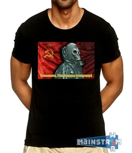 T-SHIRT MAGLIETTA CHERNOBYL Pryp'jat' WARNING GAS MASK NUCLEAR BIOHAZARD CCCP - Foto 1 di 4