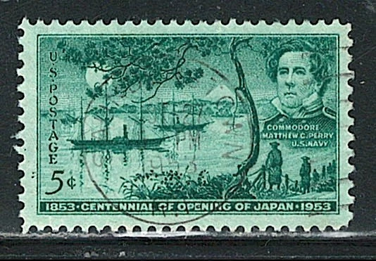 Nice US Single SON Cancel stamp , (used) - Image 1 of 1