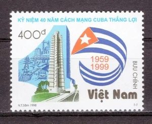 VIETNAM 1998 The 40th Anniversary of Revolution M3400 - Picture 1 of 1