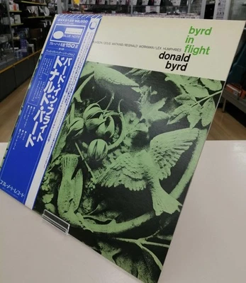 Donald Byrd/Byrd In Flight, Japan Issue, with Obi, Vinyl VG+ Blue Note - Image 1 of 4