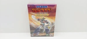 UFO Robot Grendizer: The Feast of the Wolves Collector's Edition PS5 JAP VERSION - Bild 1 von 6