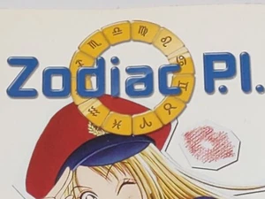 Sternzeichen P.I. Band 1 (von Matsuri Ando) - Bild 1 von 6