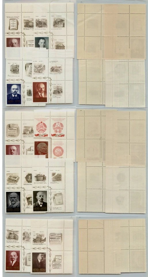 Russia USSR 1970 SC 3721-3730 MNH blocks. rtc3817 - Image 1 of 1