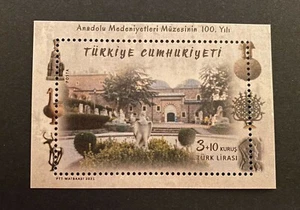 Turkey 2021 Anatolian Civilization Museum Centenary Art Objects Miniature sheet - Picture 1 of 3