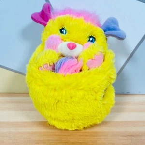 Juguete suave Mattel vintage de peluche amarillo de patatas fritas Popples años 80 - Imagen 1 de 10
