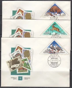 Rusia Scott 4093-7 FDC - reservas de Cáucaso y Voronezh - Imagen 1 de 2