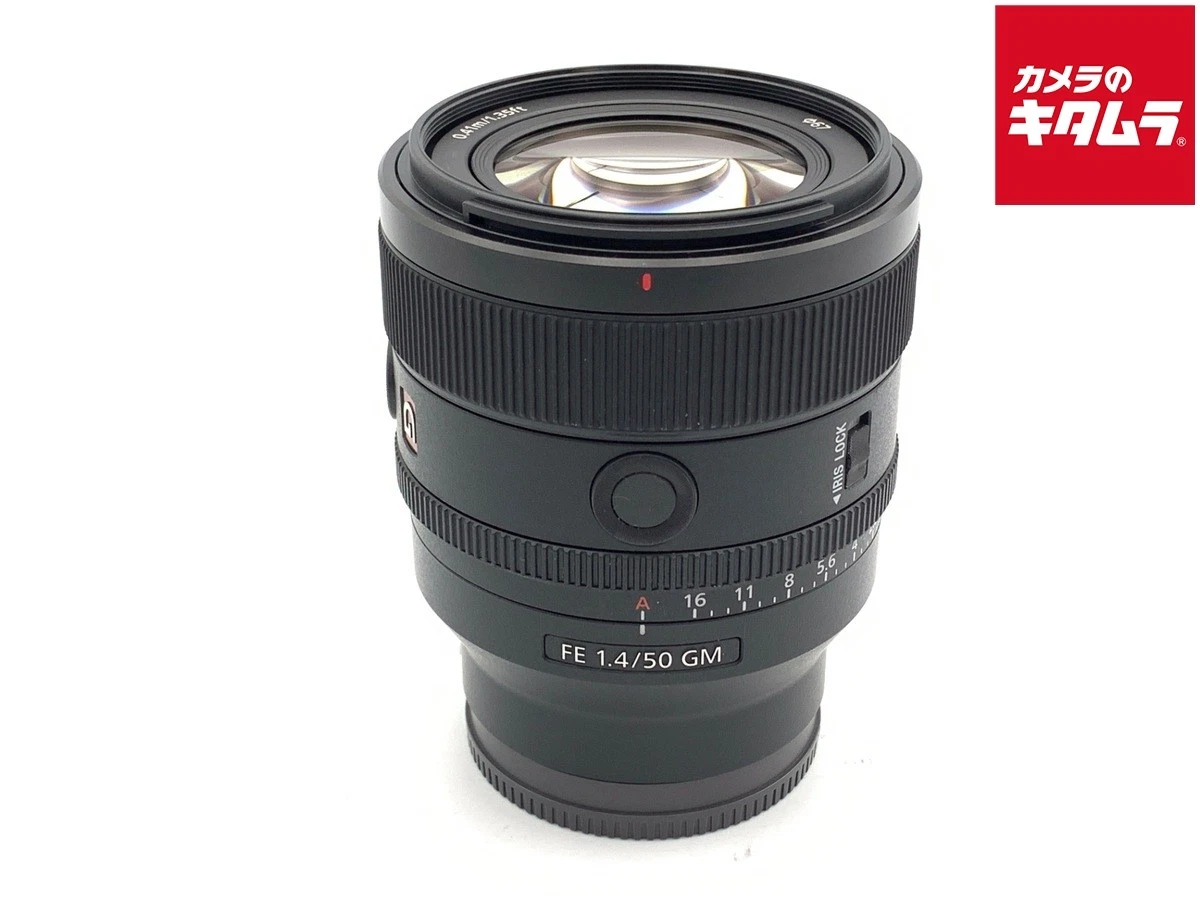 Sony f/1.4 50mm Focal Camera Lenses for sale | eBay