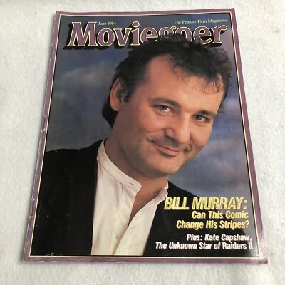Bill Murray Moviegoer Magazine June 1984 Raiders of the Lost Ark Robert Redford  - Image 1 of 4