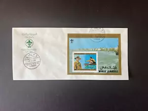 Middle East Yemen stamp sheet on FDC - NOTE AFTER C58 - SCOUTS - Picture 1 of 1