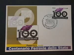 AK FDC ITALIEN MAXIMUM 2005 Staatsbahn (VR352) - Bild 1 von 1