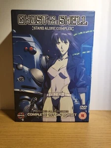 Ghost In The Shell Stand Alone Complex Complete Box Set 7 DVD's 2005 PAL - Picture 1 of 9