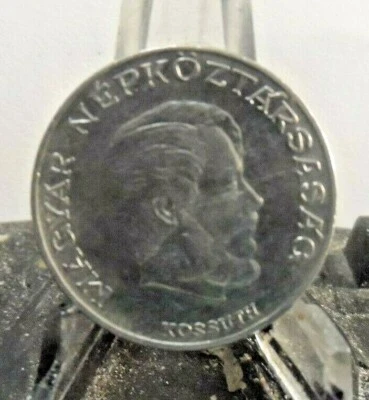 CIRCULATED 1971 5 FORINT HUNGARY COIN (71019) - Image 1 of 3