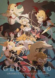Uta Illustrationen Dojin Kunstbuch Glossy Band 10 Animator Granblue Fantasy - Bild 1 von 8