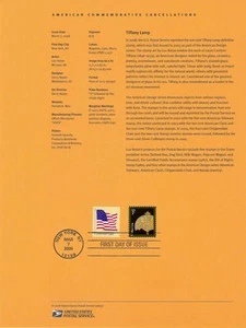 #0805 1c Tiffany Lamp Stamp #3749A Souvenir Page - Picture 1 of 1