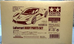 TAMIYA 1/10 LaFerrari Spare Body Set From japan - Picture 1 of 11