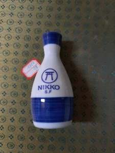 Japanese Porcelain Sake Bottle - Made In Japan - Picture 1 of 6